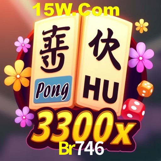 Exclusive Offers Br746